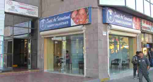 Dental Art Internation in Tijuana